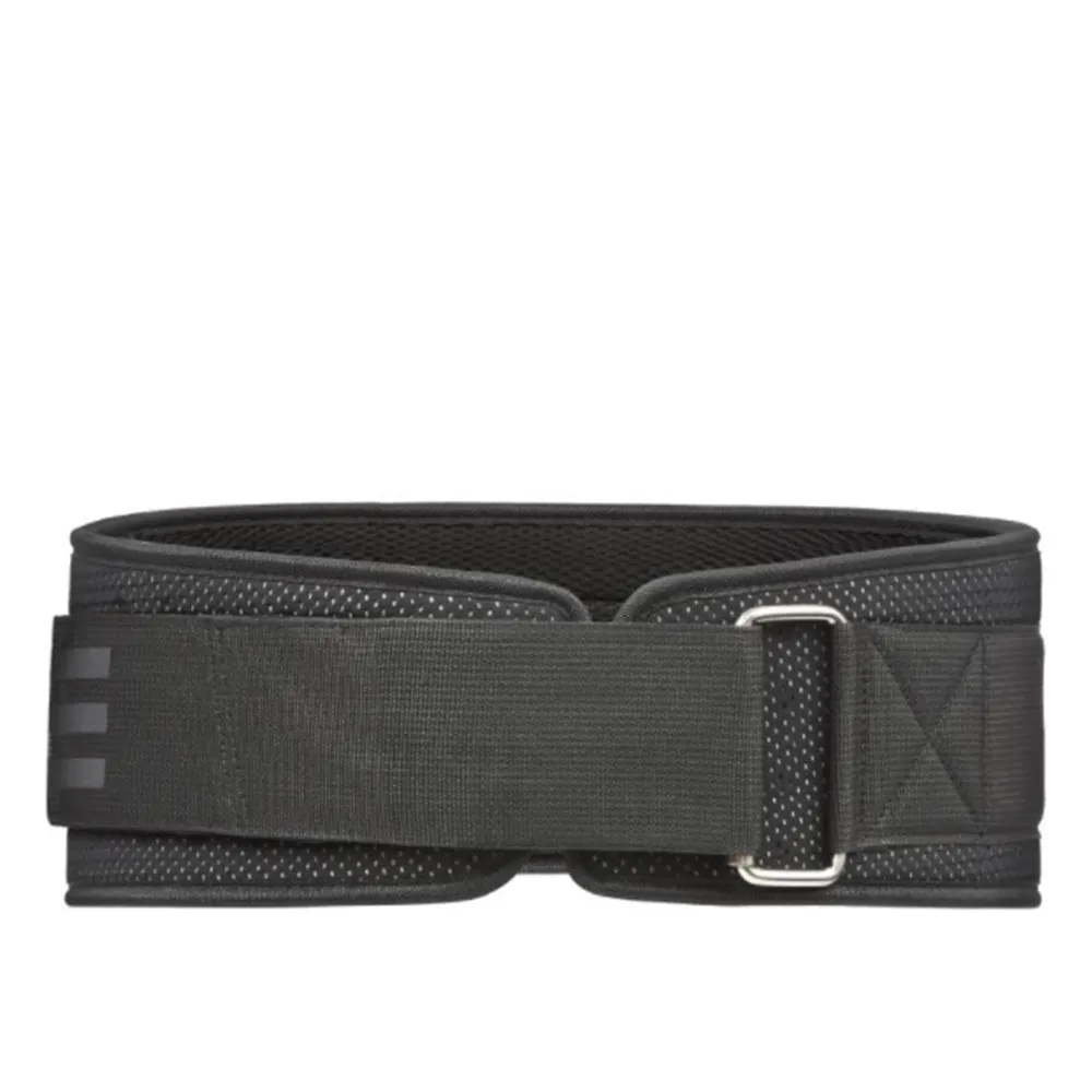 adidas Hardware Performance Weightlifting Belt