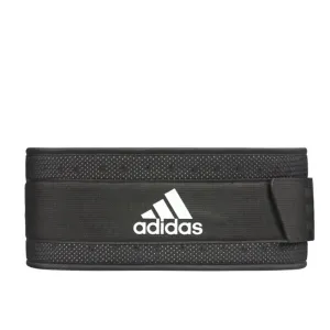 adidas Hardware Performance Weightlifting Belt