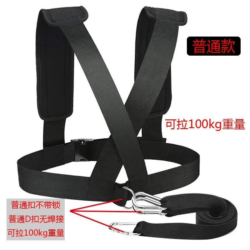 Weight Belt Resistance Strap